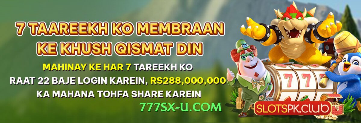 Pro tojaybet Ice Interface