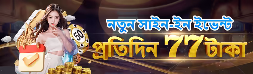 Best s9game v3.5.0 Screenshot 1