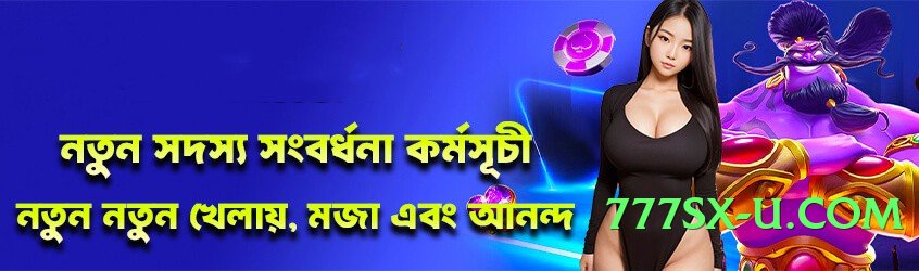 winpkr Hot v1.0.0 Screenshot 2