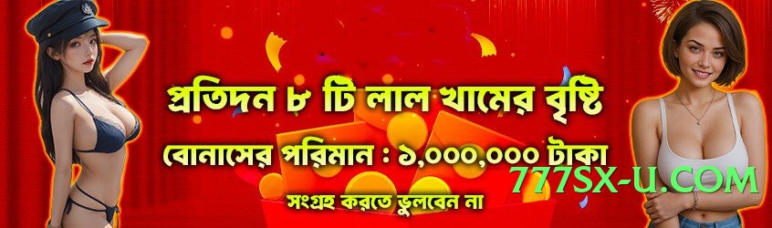 92glory v5.1.0 Official Screenshot 2