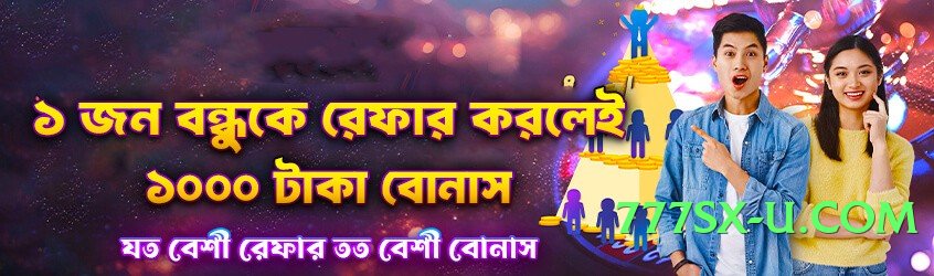 tojaybet Pro v7.1.0 Screenshot 2