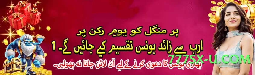 gv777vip Galaxy v1.0.1 Screenshot 2