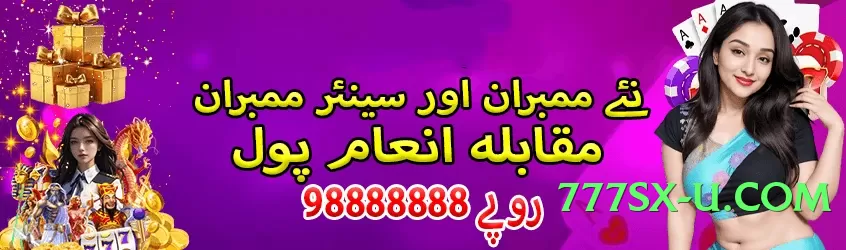 New tojay v4.8.7 Screenshot 3