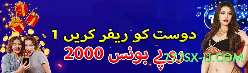 ec777 Universe v1.5.0 Official Screenshot 1