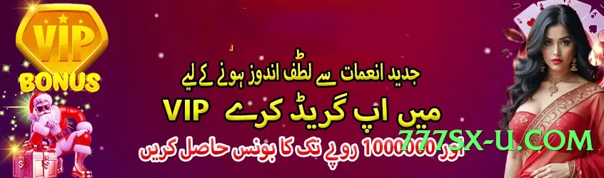 s9game v6.1.0 Screenshot 4