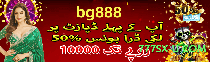 gv777 Thunder v5.1.6 Screenshot 1