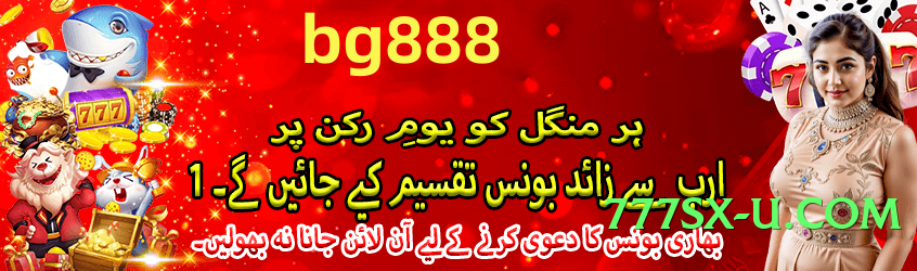 New tojay v4.8.7 Screenshot 2