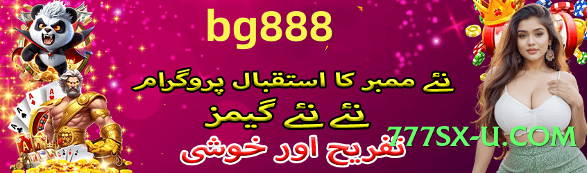 s9game v6.1.0 Screenshot 1