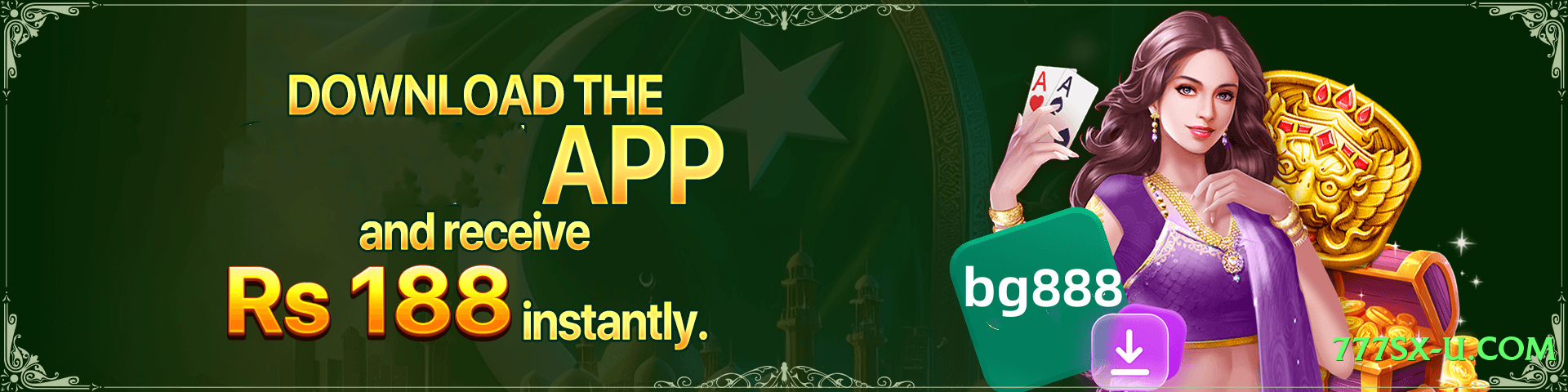 92r Rocket Screenshot 1