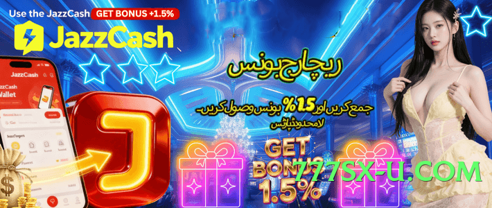 92r Gold Edition v10.0.0 Screenshot 1