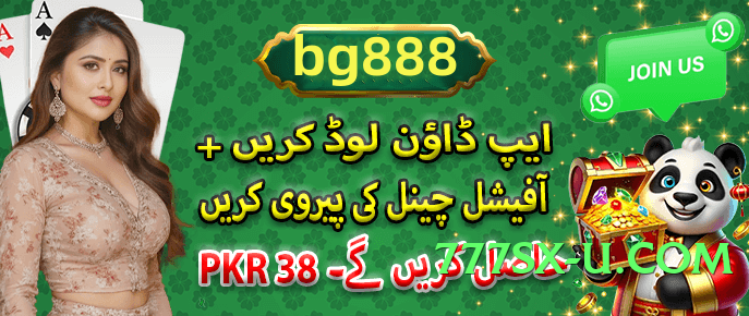 92star Boss v6.5.0 Screenshot 4