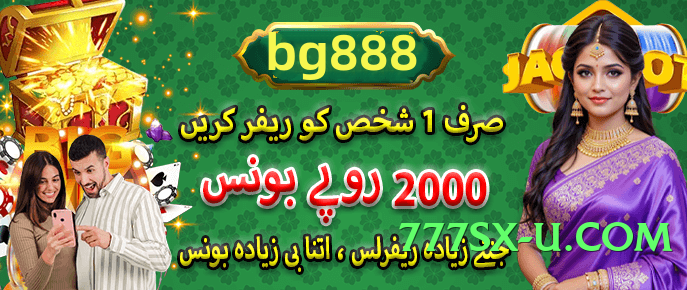 tojay Flash v5.0.6 PK Screenshot 1