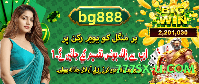 ec777 Gold Edition v1.0.1 APK Screenshot 1