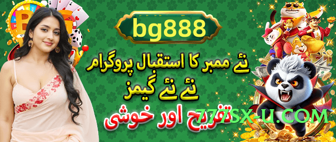 92r Ultra 2025 Screenshot 2