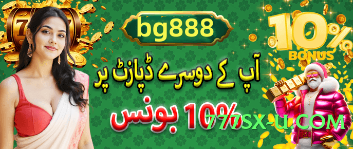 winpkr PK Screenshot 4