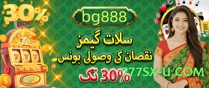 tojaybet v5.1.6 Screenshot 3