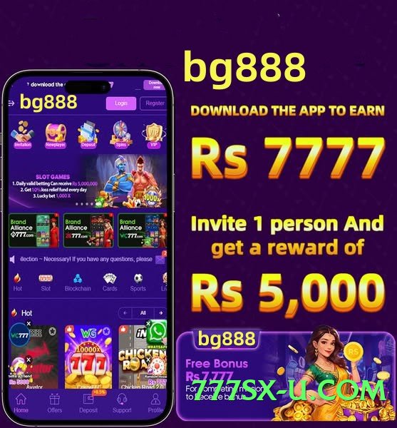 gv777 Plus Screenshot 3