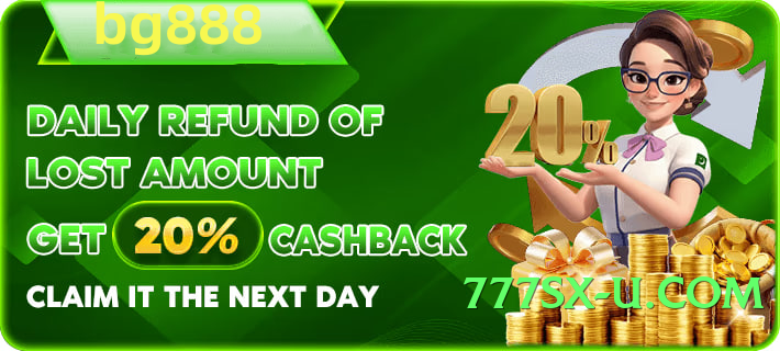 tojay Queen Screenshot 1