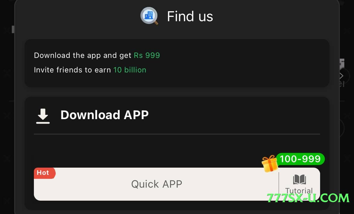 Best ec777 Select v6.1.0 Screenshot 4